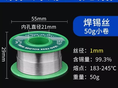 简介：