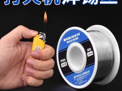 简介：