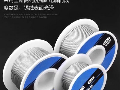 简介：