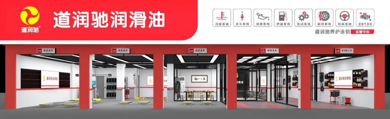 天津市渤润峰有限公司