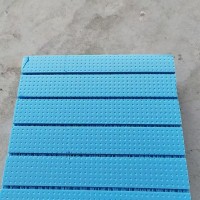 武汉挤塑板厂家