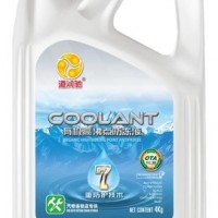 道润驰防冻液 -45度 沸点131度 4kg