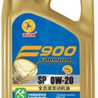 道润驰全合成汽机油 F900