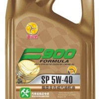 道润驰酯类全合成汽机油 F900