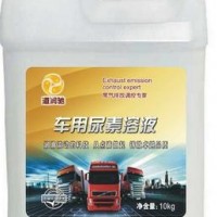 道润驰车用尿素１０kg