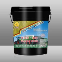 道润驰三用油