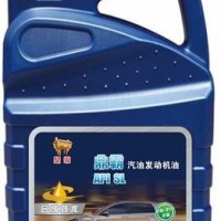 鼎霸 SL 4L