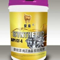 鼎霸 SN 4L