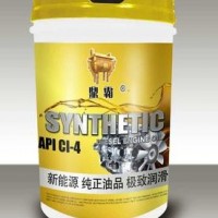 鼎霸ci-4  18L