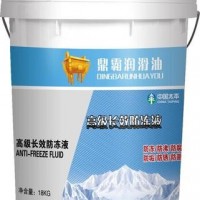 鼎霸防冻液18kg