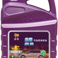 鼎霸汽机油SG 4L