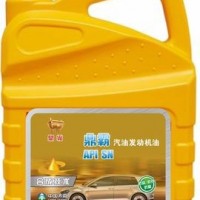 鼎霸 SM 4L