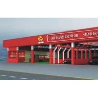 道润驰形象店