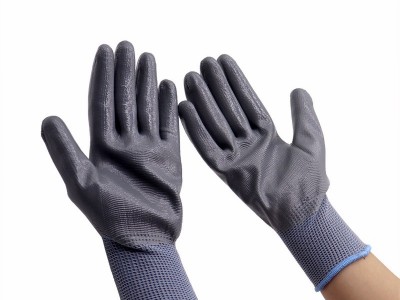 Protective Gloves