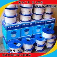 聚四氟乙烯盘根