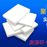 公司简介