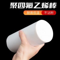 聚四氟乙烯棒