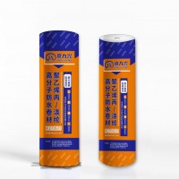 丙纶做卫生间防水怎么样