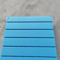 武汉挤塑板暖心晴保温材料厂