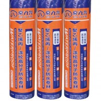 丙纶布有怎样的优点