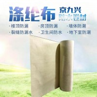 丙纶布可以在哪些地方使用