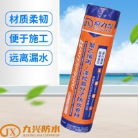 丙纶布是防水材料吗