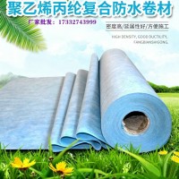 河间丙纶布厂家产品概述