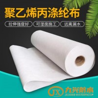 使用丙纶布需要注意什么