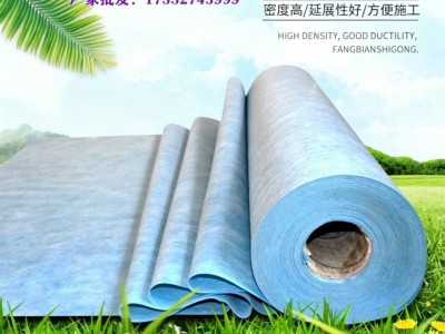 丙纶布防水材料